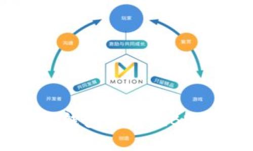 : 如何在TP钱包中充值BNB：详细指南