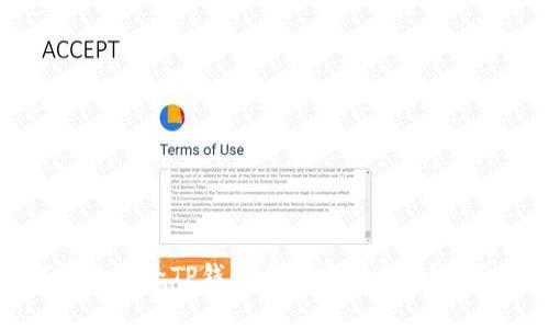 如何有效删除TP钱包中的空投资产？全面指南