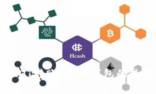: 全面解析USDT转账：货币钱包的使用与安全指南
