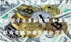 选对钱包，币圈不迷路：