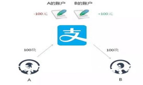 如何将人民币充值到TP钱包：详细指南与常见问题解答