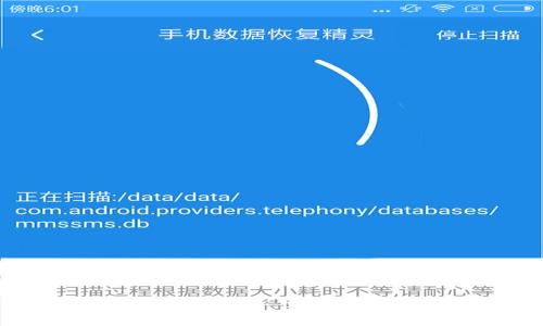 如何在TP钱包中导入FIL币：完整指南