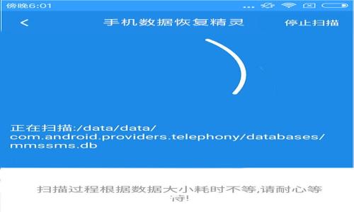如何将TP钱包中的数字资产兑现？详细步骤与技巧解析