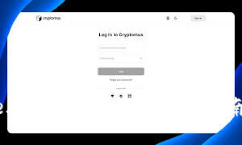 如何从Gate.io转币到TP钱包：完整指南与实用技巧