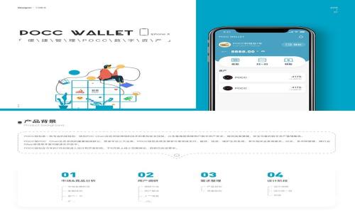 : TP钱包最新版本无法使用的原因及解决方案