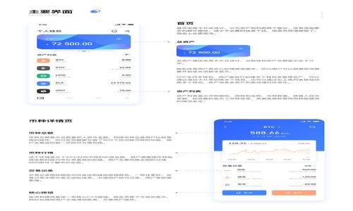 
如何在TP钱包中额外创建HD钱包：完整指南