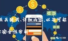 在此，我将提供一个、相