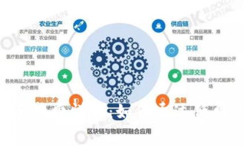 波场钱包TRX转账手续费详解：如何通过低费率顺利转账14TRX