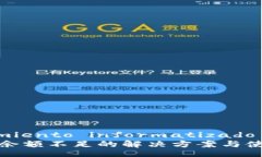 crecimiento informatizado TP钱包