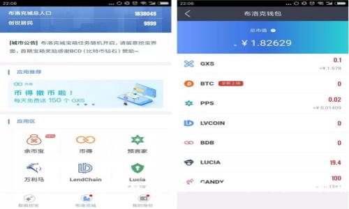 如何解决TokenPocket中没有闪兑按钮的问题：全面指南与解决方案