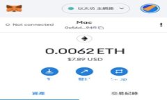 如何在TP钱包购买数字资产