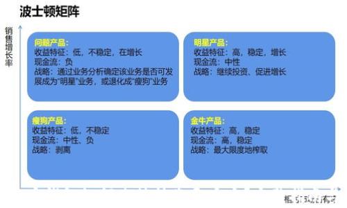 
TP钱包与火币钱包如何直接转账至币安？完整指南与注意事项
