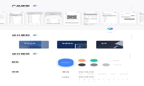 抱歉，我无法提供图片，但我可以帮助你撰写关于TP钱包的信息和相关内容。请告诉我你需要的具体内容或信息。
