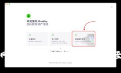 如何将火币网的数字资产安全提取至TP钱包指南