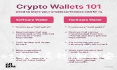 全面解析TokenPocket与幽灵链：如何安全管理你的数