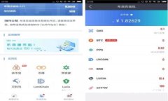 比特币Vault钱包：安全存储与管理加密资产的新选
