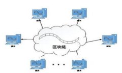 TokenPocket钱包：如何安全地移除和管理数字资产